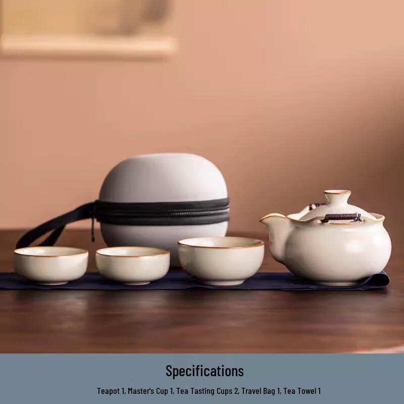 ZISIZ Ru Kiln Ceramic Gaiwan Infuser Teapot