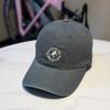 Cotton Embroidered Letter Baseball Cap For Casual Sports And Sun Protection