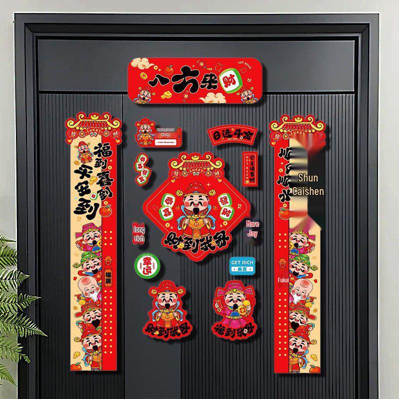 2026 Year of the Horse Couplets for Home Entrance: God of Wealth Arrives - Festive Door Decoration for a Prosperous Spring Festival