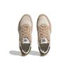 adidas Sneakers da Donna Retropy E5 W.R.P 'Magic Beige' HQ1863