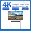 Zhongshi Tianwei 86-inch Interactive Conference Display with Voice Transcription (CN Version)