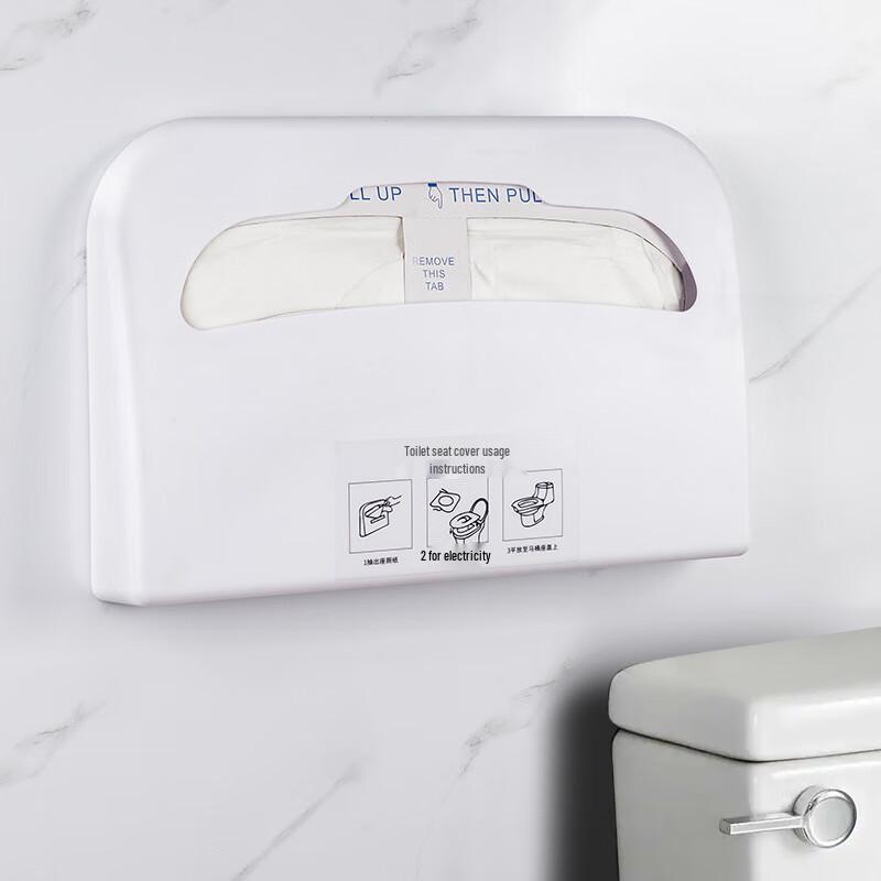 Wutuo Bathroom Tissue and Seat Cover Dispenser