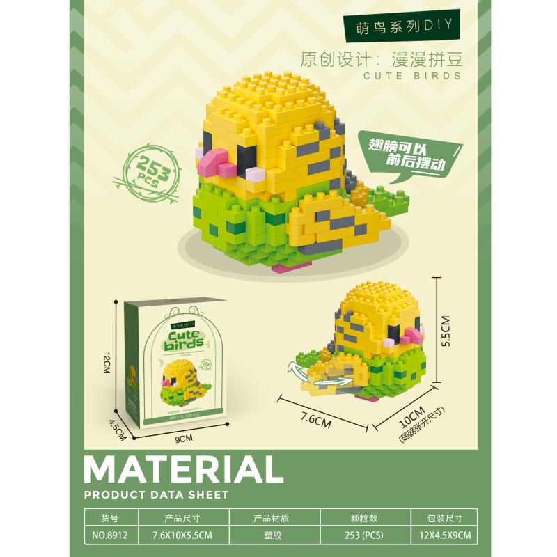 Cute Colorful Parrot Small Particle Building Block Micro Blocks Toys Sets Animals 3D Models Ornament Gifts