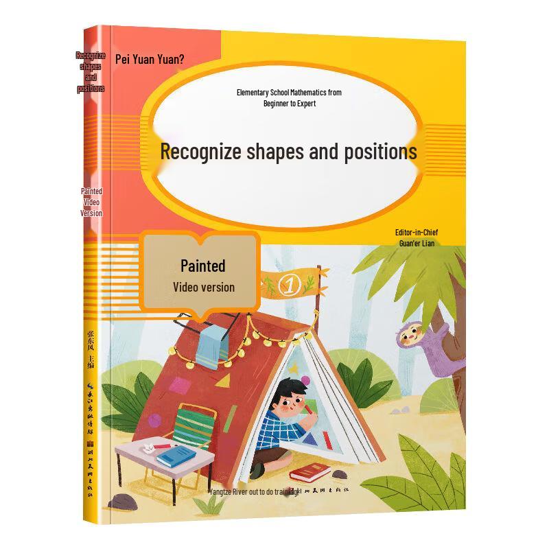 Comprehensive Educational Learning Resources