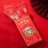 12Pcs/Box Traditional DIY Red Envelope Cartoon Snak Year Red Envelope Draw Lots Red Pocket  New Year