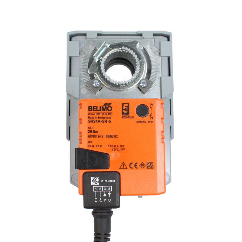 Belimo SR24A-SR-5 20Nm Electric Ball & Butterfly Valve Actuator with Analog Output
