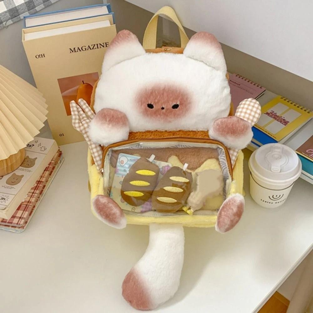 Cute Kawaii Cat Backpack Cute Fluffy Bread Cat Itabag Transparent Soft Student School Bag Birthday Gift