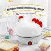 Home Chicken Shaped 7-Egg Capacity Egg Boiler Cooker Kitchen Cooking Appliance For Soft Hard Boiled Eggs