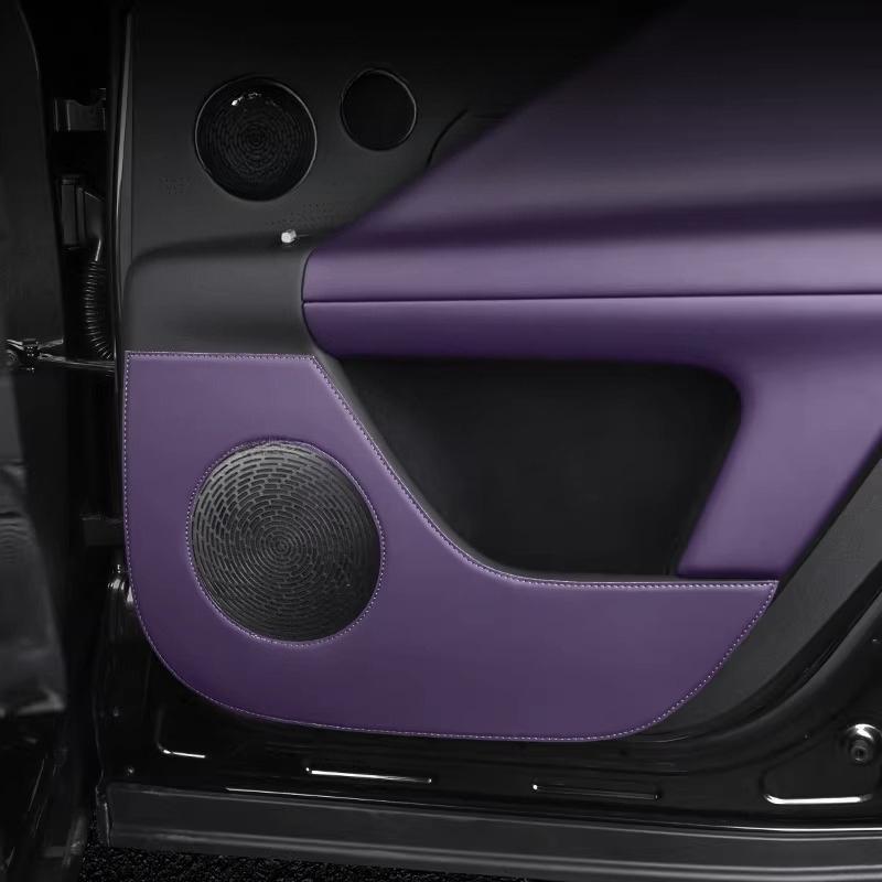 For Avatr 07 Door Anti-kick Pad Rear Seat Anti-kick Pad Protection Car Interior Supplies Modified Accessories Decoration Tools
