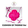 CUSHION OF THORNS Ver TOMORROW X TOGETHER TXT 7TH YEAR A Moment of Stillness In the Thorns