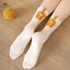 Cartoon Cute Cat Socks with 3d Cat Egg Balls Soft Breathable Mid Tube Socks for Cat Lovers Novelty Gifts
