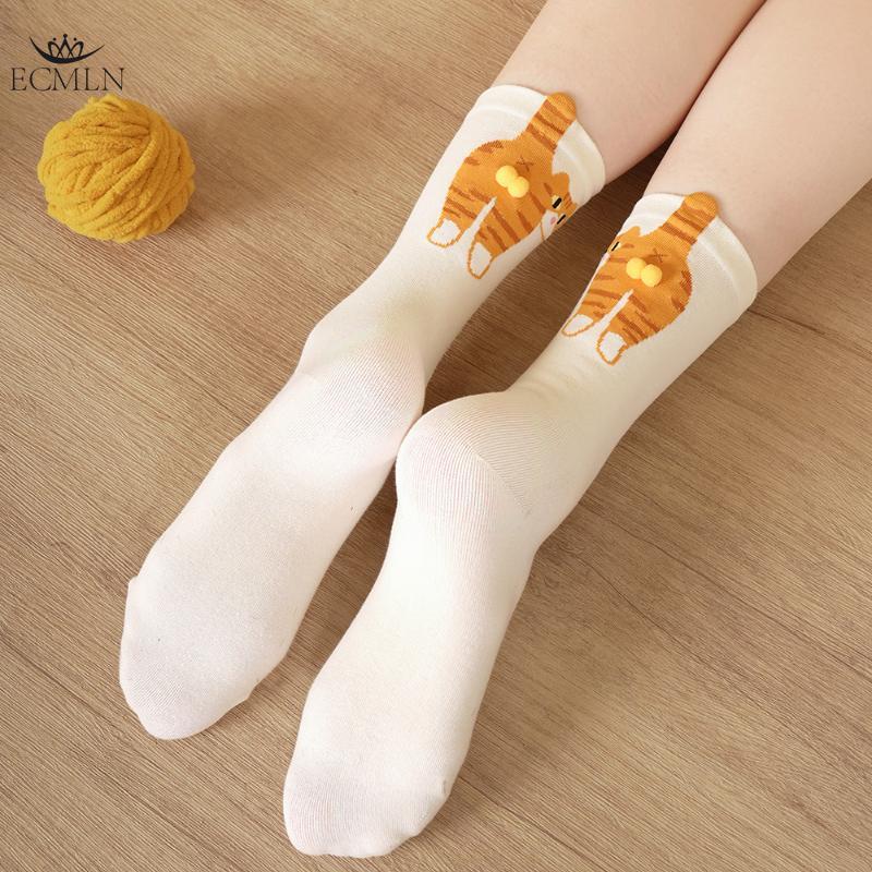 Cartoon Cute Cat Socks with 3d Cat Egg Balls Soft Breathable Mid Tube Socks for Cat Lovers Novelty Gifts
