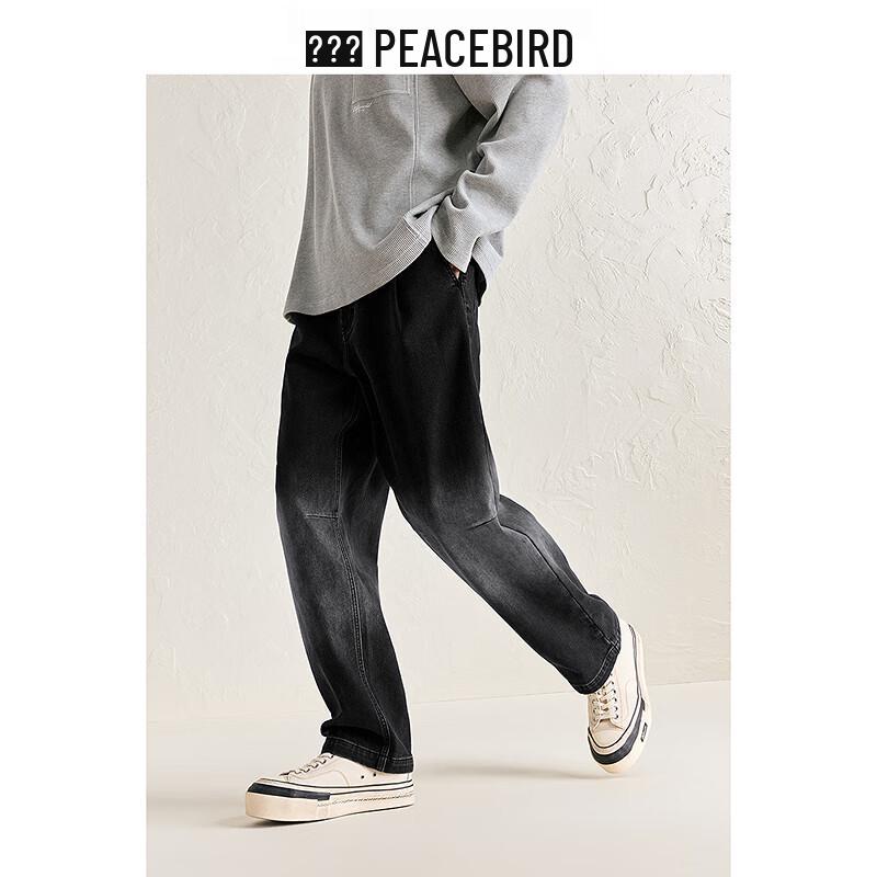 PEACEBIRD Herren Amerikanische Lockere Gerade Verwaschene Jeans mit Farbverlauf