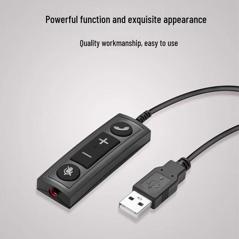 Cabo Adaptador de Áudio Y-Splitter para Headset 3,5mm (Versão CN)