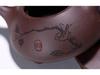 Authentic Yixing Purple Clay Shi Piao Teapot with Engraved Inscription