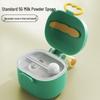Bao Shi Portable Baby Formula & Food Storage Container
