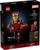 Lego Marvel Iron Man Bust Mk4 (76327)