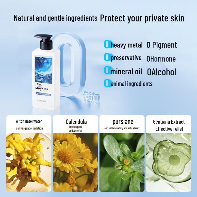 Hefengyu Men's Intimate Wash