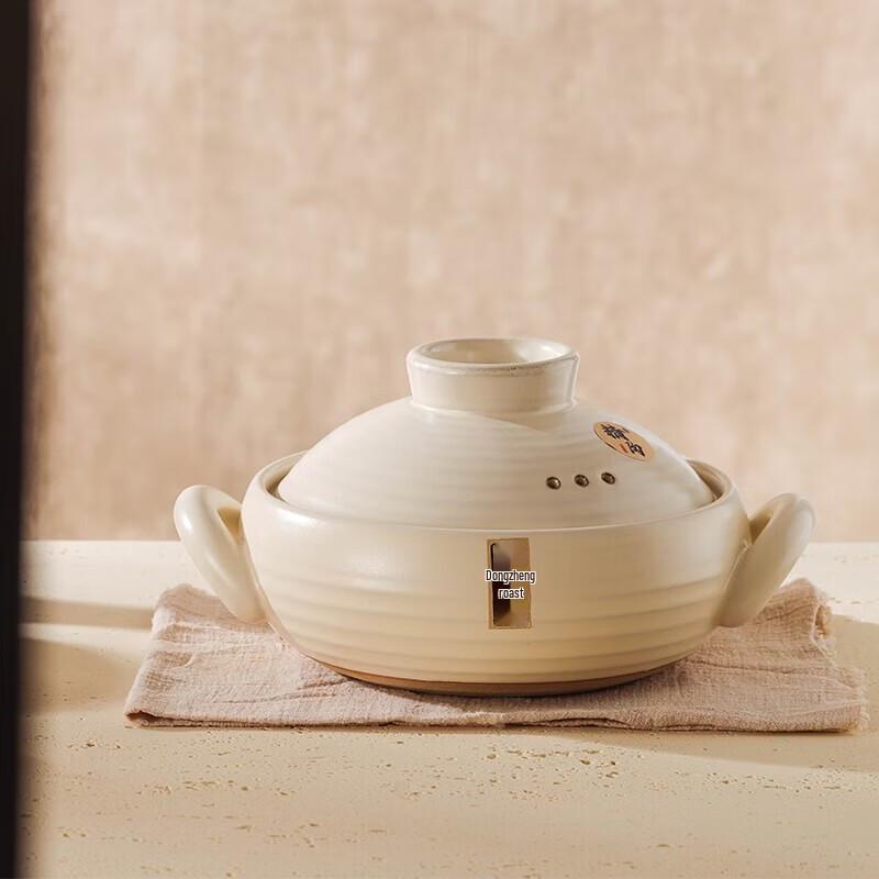 Chufuren Ceramic Stew Pot with Handles