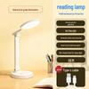 Oeny Eye-Care Student Desk Lamp