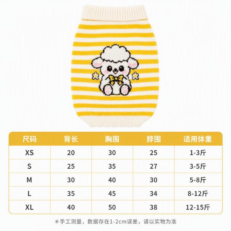 Warm Cartoon Striped Two Legged Pet Sweater For Dogs And Cats