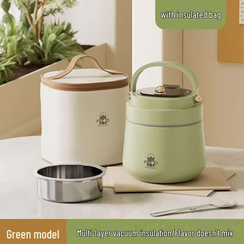 

Portable Insulated Food Container