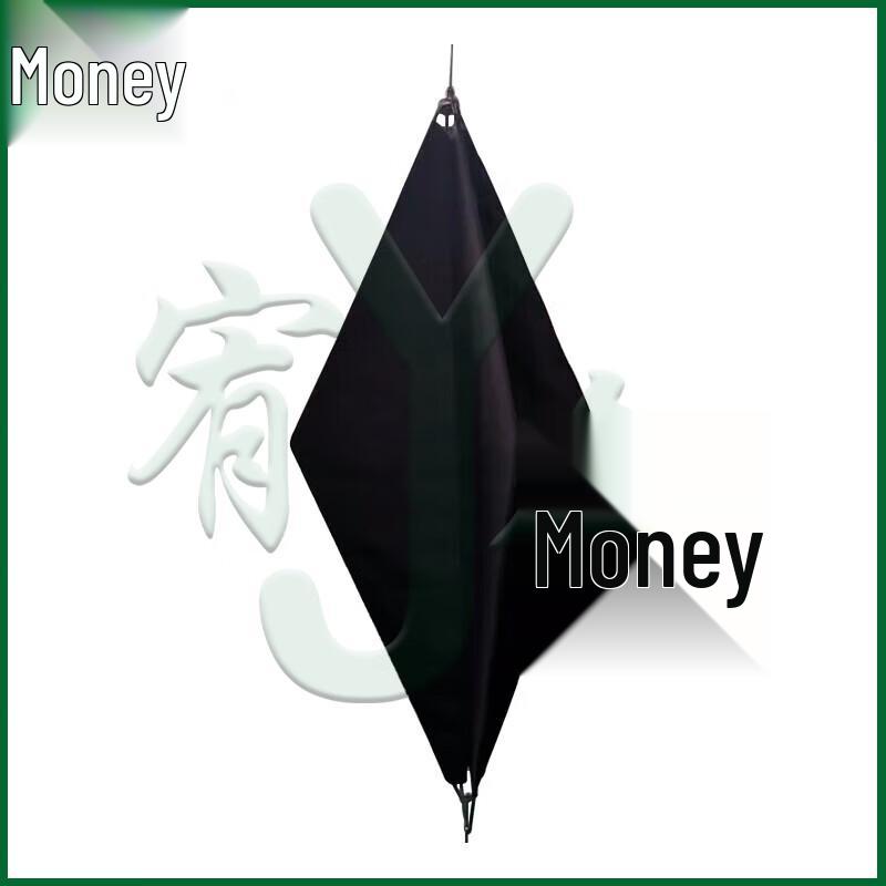 Youjin Marine Canvas Daytime Signal Ball