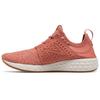 Fresh Foam Cruz Sneakers Women's WCRUZOC