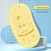 Pulian Soft Exfoliating Bath Sponge