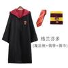 Harry Potter Academy Robe Clothing Magic Robe Clothing Adult Children School Uniform Cloak Cloak