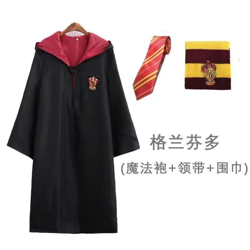 Harry Potter Academy Robe Clothing Magic Robe Clothing Adult Children School Uniform Cloak Cloak