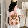 Schoolbag Cute Bear Schoolbag Plush Cartoon Doll Backpack Doll Girl Middle School High School Large Capacity Student Backpack