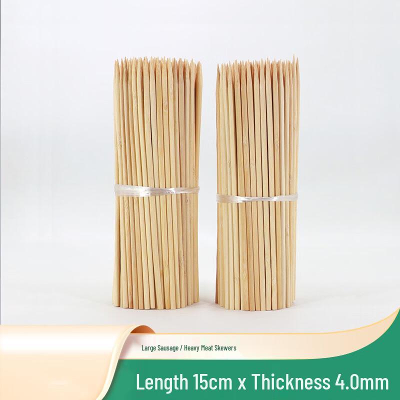 Lygil Biodegradable Bamboo Skewers