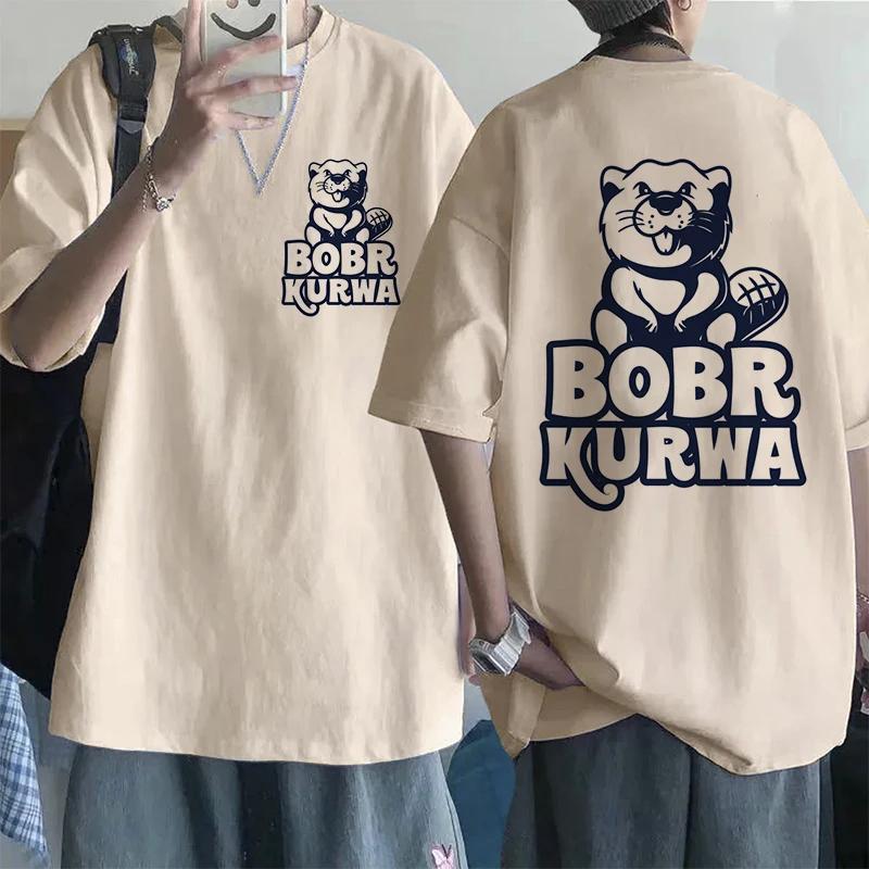 Bobr Kurwa Cartoon Tee Shirt for Mem Women Funny Tops Streetwear Kurwa Bober Harajuku Y2k Pocket Tshirt Fashion Mange T-shirt