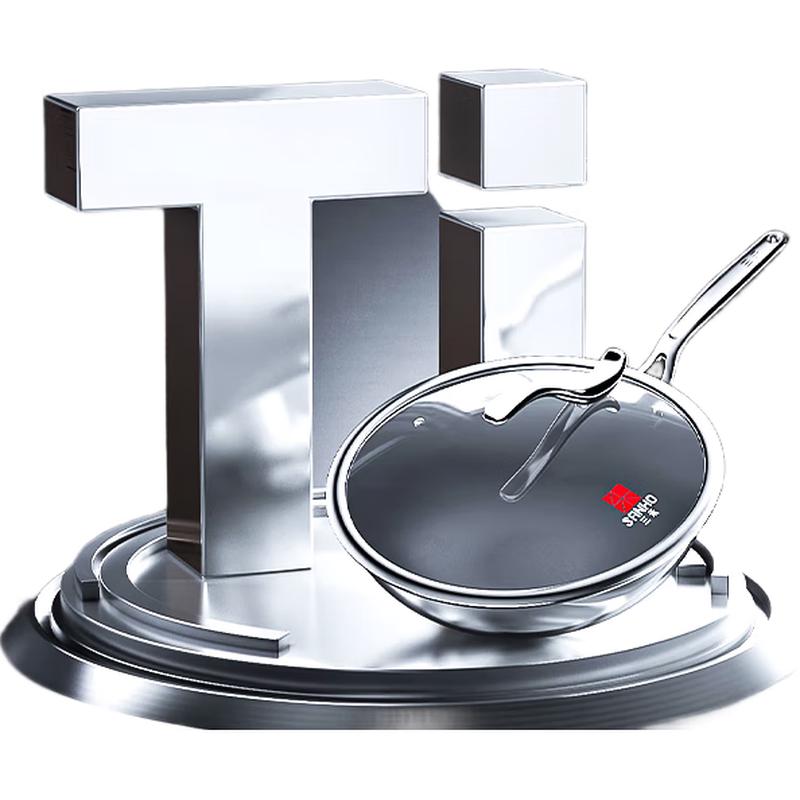 Sanhe Pure Titanium Non-stick Cookware