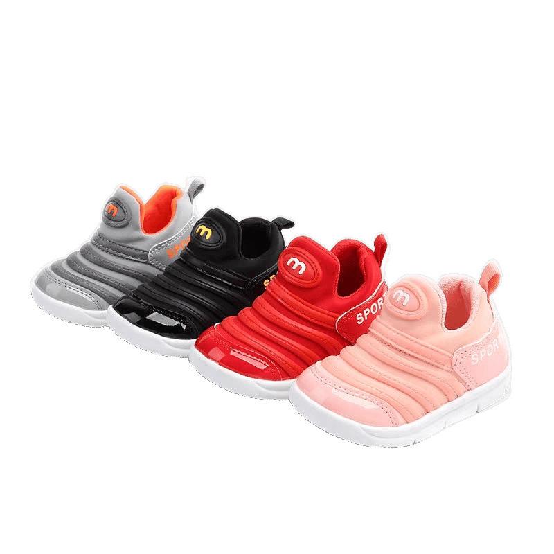 Spring, Autumn and Summer Children's Caterpillar Classmates Girl Baby Toddler Shoes Single Shoes Boys Sneakers Breathable Soft Sole