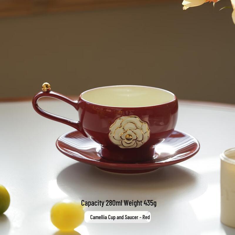 Набор керамических кофейных чашек и блюдец Changqi Camellia
