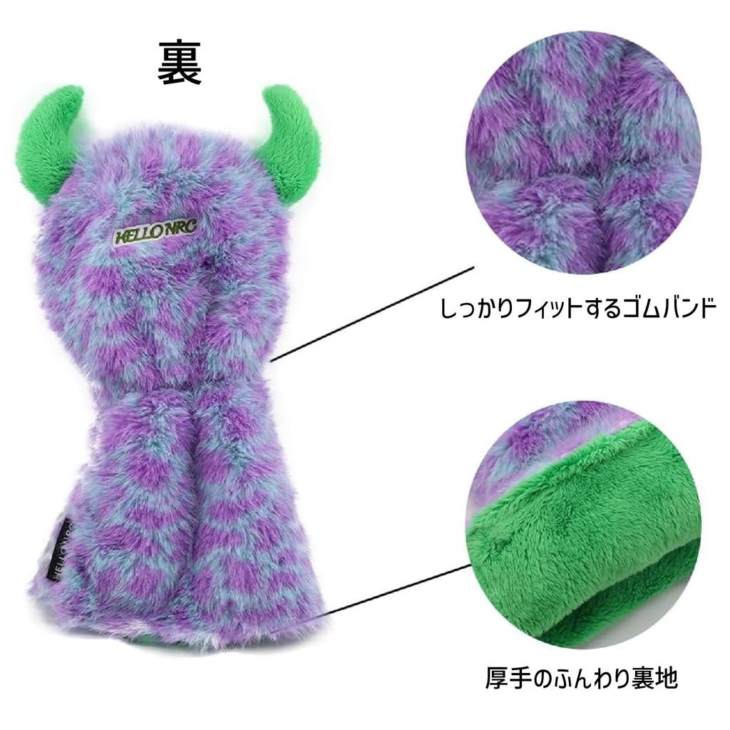 Monster 4-teiliges Golfschlägerhauben-Set für Hybriden, Fairwayholz, Driver (460cc, 440cc), Wasserdichte, Einzel-Schlägerhaube