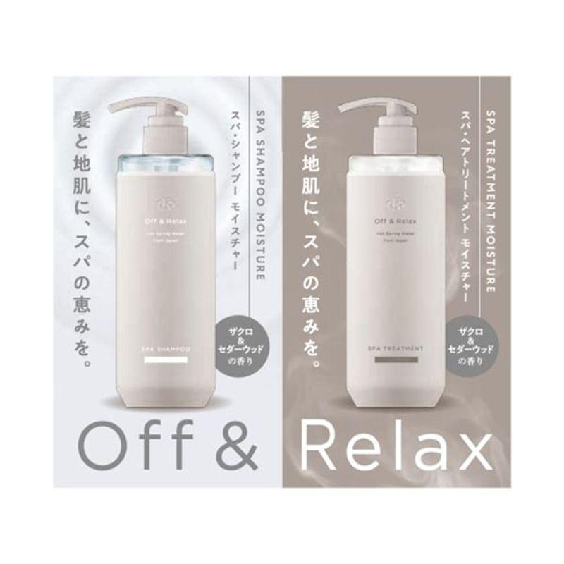 Off & Relax - Zkušební sada Spa šamponu a kúry pro hydrataci