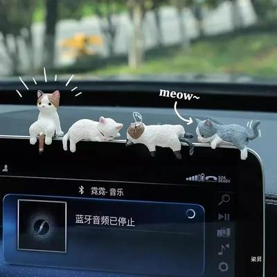 4Pcs/set Car Decoration Super Cute Snooze Cat Car Screen Small Ornament Car Central Control Display Screen Lying Doll Decoration