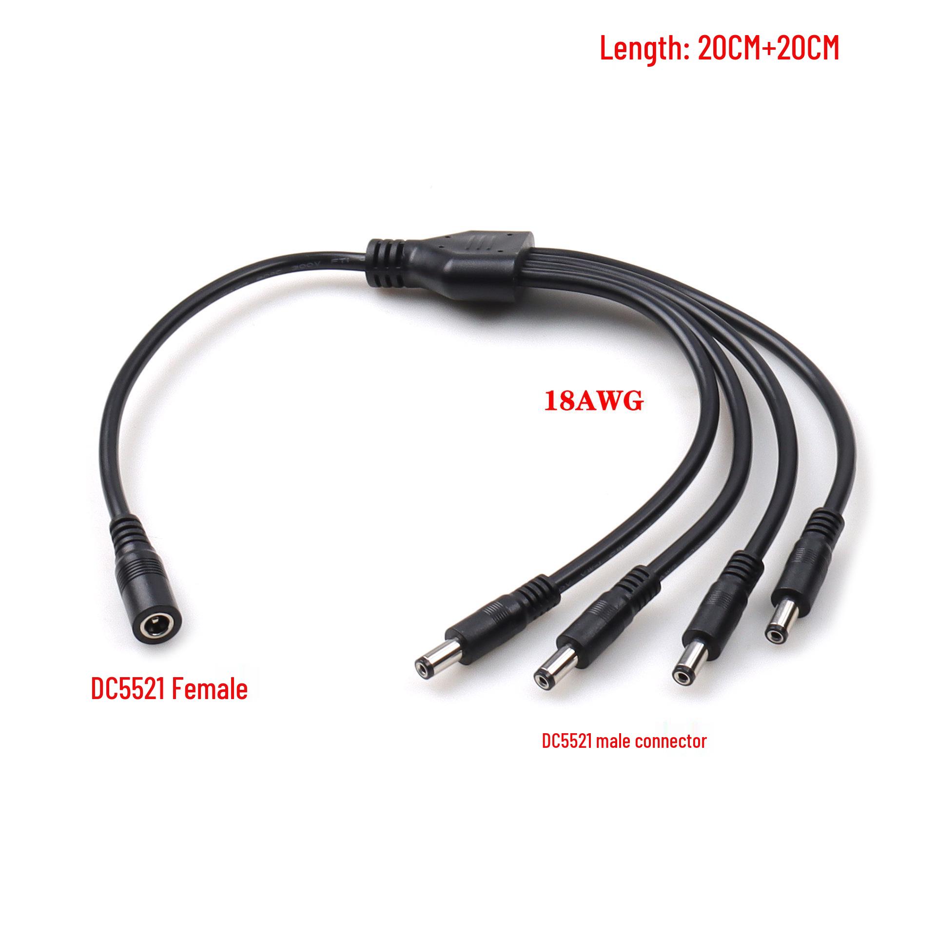 20cm+20cm DC5521 Female to 4x DC5521 DC Power Cord (Non-Tuning Fork)