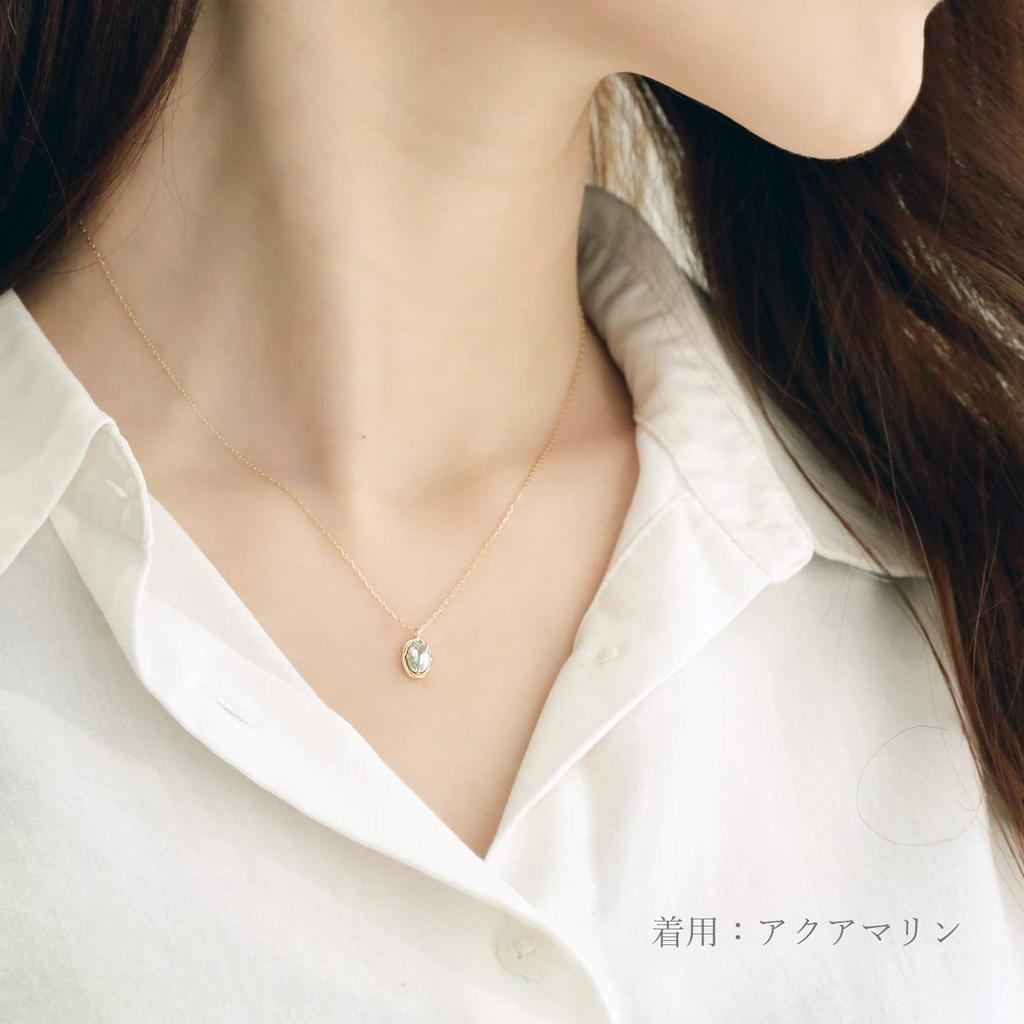 10K Yellow Gold K10 Yellow Gold Pink Tourmaline Necklace [L&CO.] 63-7854