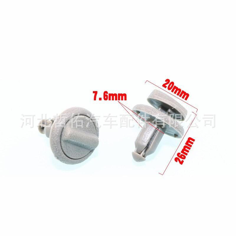 

Nissan Qashqai Trunk Decoration Clip 799161KA3A for Bluebird/Sunny Models Zheyou Auto Parts