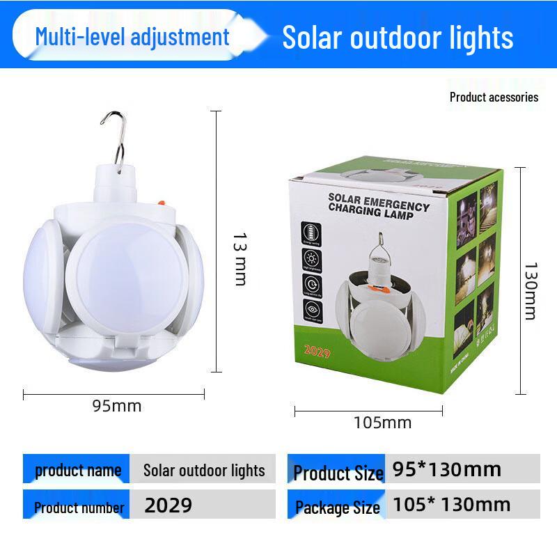 

NuFeng Solar Rechargeable LED Football Emergency Light