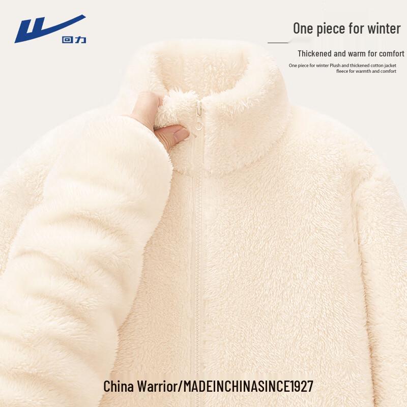 

Women s 2025 Autumn/Winter Stand Collar Fleece Cardigan