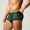 SEOBEAN Men's Sheer U-Convex Low-Rise Boxer Briefs
