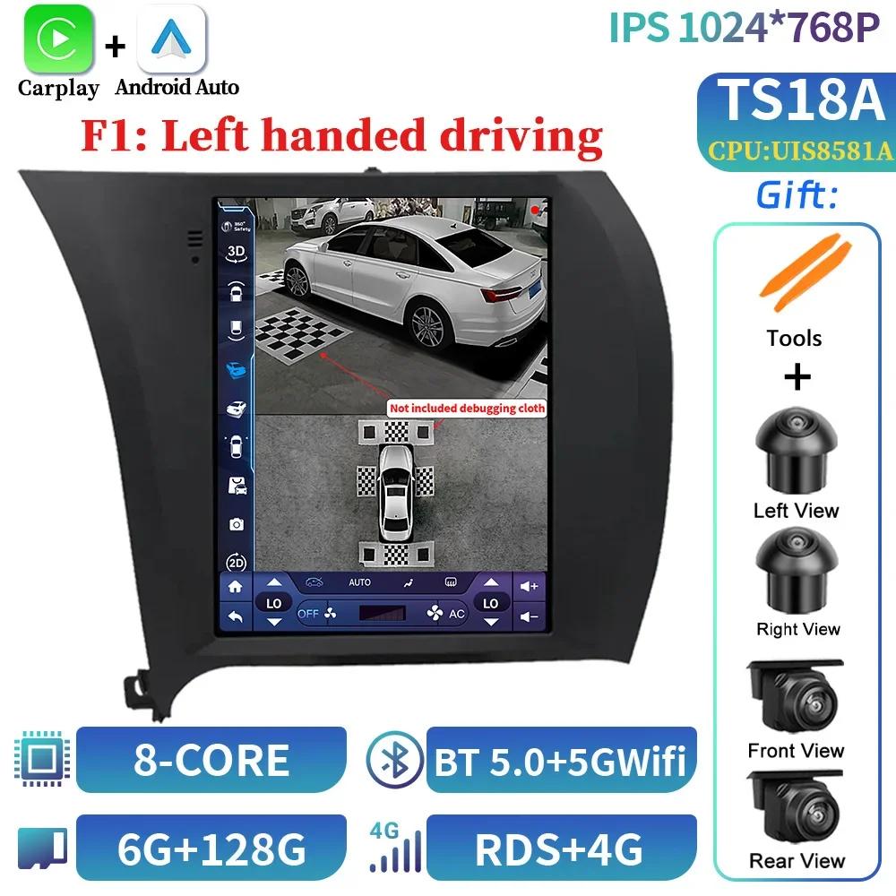 9.7inch For Kia Cerato K3 Forte 2013-2017 QLED Android 14 Car Radio Multimedia GPS  Wireless CarPlay 4G Head Unit Screen Stereo