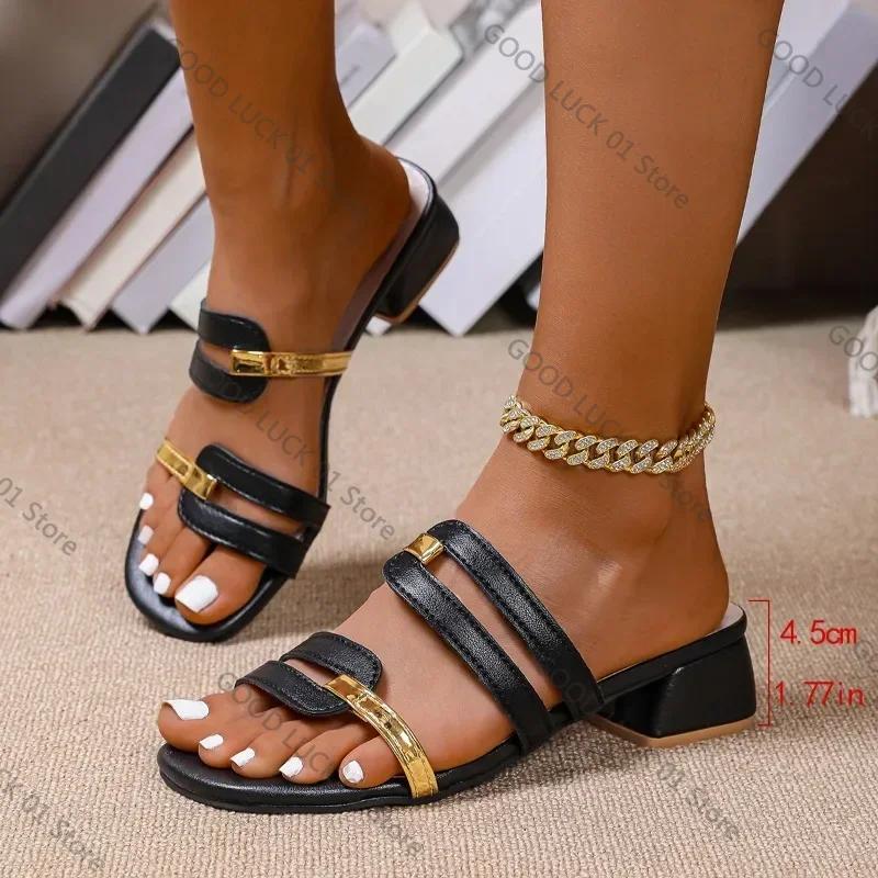 Fashion Summer fashion slippers: New color-blocked striped square heel cool slippers, thick-soled women's casual beach shoes, size 35-42