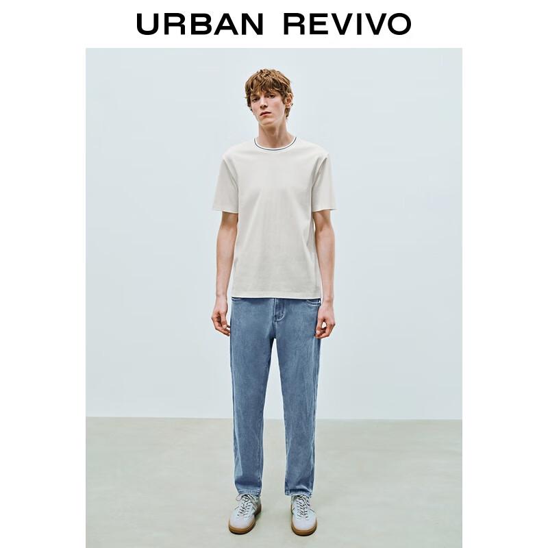 

Мужские укороченные джинсы из выстиранного денима UR 29