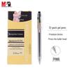 M&G Classic Retractable Gel Pen